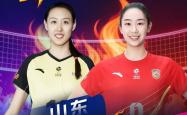 稳定靠谱外围 -女排联赛1月31日赛程，焦点战山东PK江苏，保级生死战福建VS河南