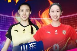 稳定靠谱外围 -女排联赛1月31日赛程，焦点战山东PK江苏，保级生死战福建VS河南