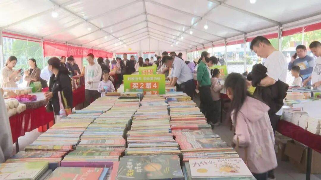 打卡兑书、逛非遗市集！商河这场阅读盛宴“热气腾腾”